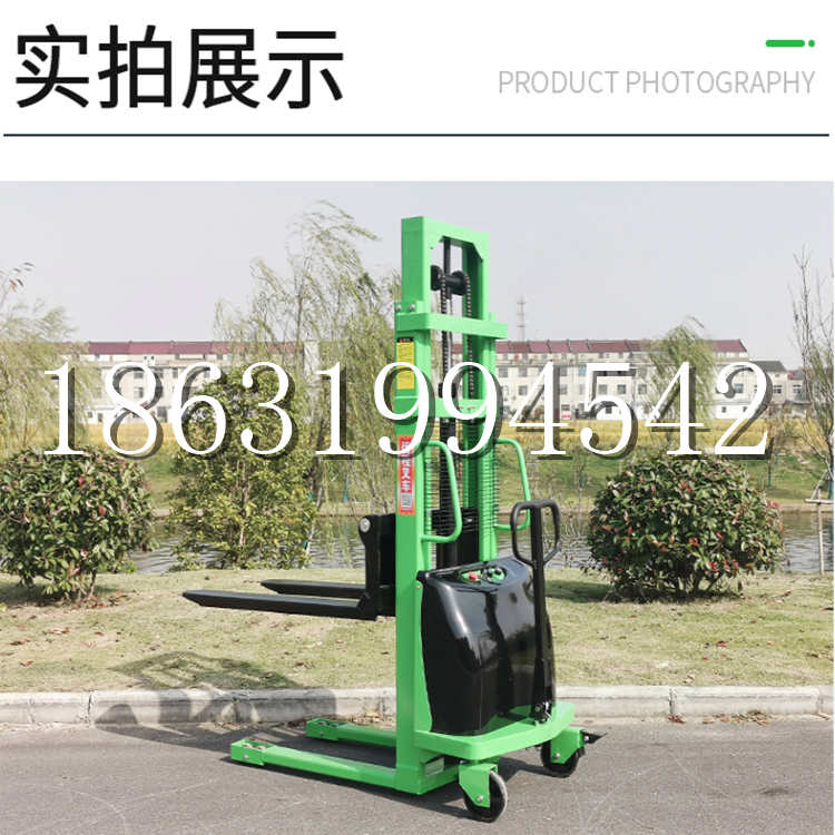 叙永县电动叉车堆高车液压铲车电瓶1吨2吨站驾步行式小型全自动叉车